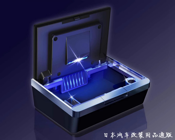 日本星光产业太阳能LED自动亮灯薄型款车载烟灰缸汽车内饰收纳盒 - 图1