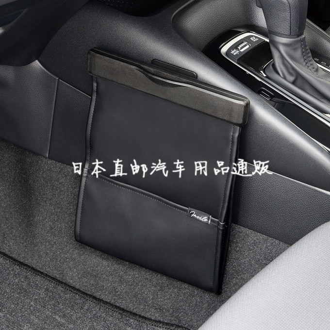 日本车载垃圾桶汽车内用前排座折叠迷你挂式副驾驶多功能垃圾袋子,淘宝优惠券,粉丝福利购,淘宝优惠卷