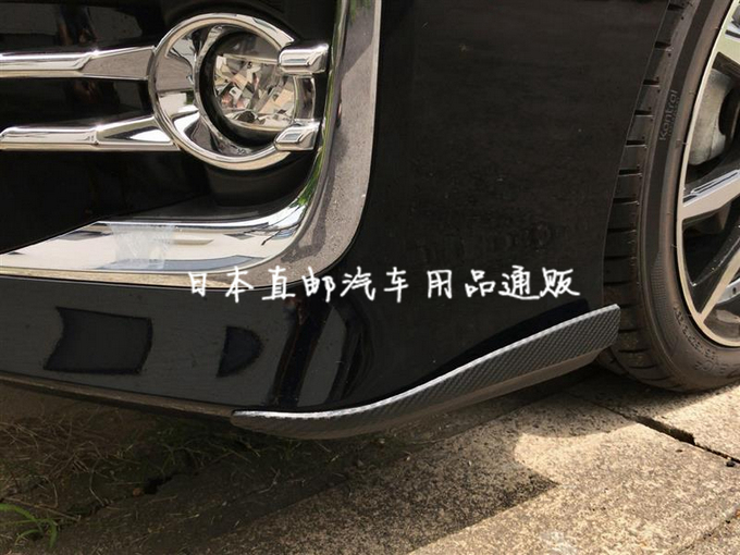 日本汽车载用通用保险杠包围侧裙前唇防撞防擦胶条防蹭条装饰改装