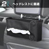 Japanese car paper towels box on-board drawing paper cover chair back hanging car visor paper towel bag armrest box