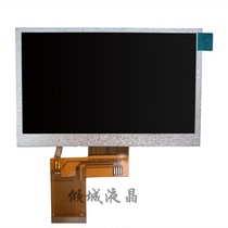 Wise Movie IX801E Digital Movie Streaming Screenplayer 4 3 Inch Special LCD Screen inside screen