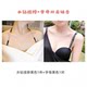 ຊຸດຊັ້ນໃນທີ່ມີຄໍ rhinestone, dress off-shoulder sexy, ສາຍບ່າ, ອຸປະກອນສາຍ bra, ບ່າຫນຶ່ງ, ການຮົ່ວໄຫລທີ່ເບິ່ງເຫັນ