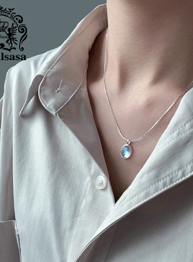 皇家莎莎S925银海蓝泪项链轻奢高级感颈链锁骨链清透吊坠饰品