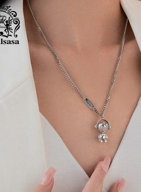 皇家莎莎铜宇航员女朋克嘻哈