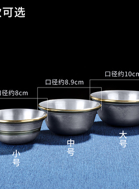 尼泊尔西藏密宗八吉祥佛前供水杯