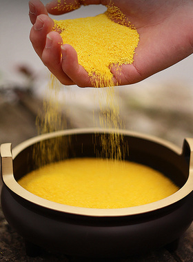 香炉专用沙香炉里的灰金刚砂沙子金沙金砂香灰粉上香插香金玉明沙