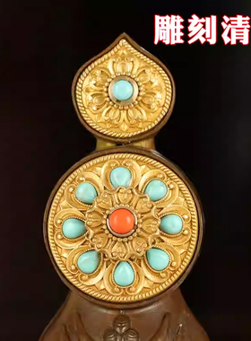 藏传铜制朵玛食子酥油花
