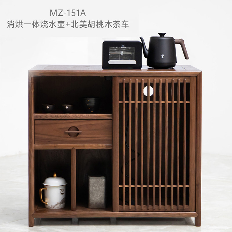 北美胡桃木茶水柜办公室家用茶水车中式烧水壶一体泡茶专用茶边柜,淘宝优惠券,粉丝福利购,淘宝优惠卷