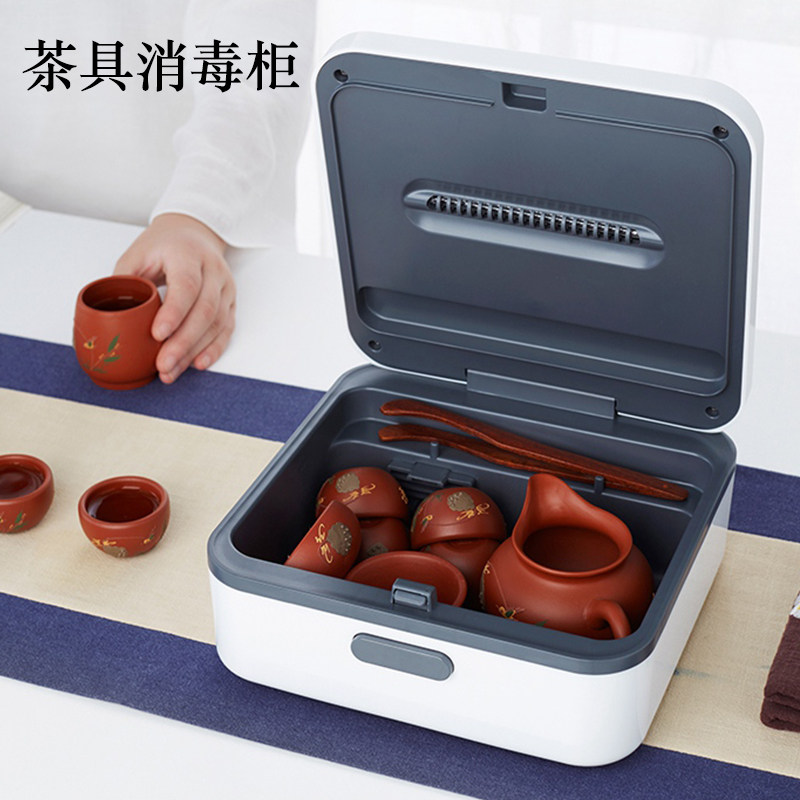 紫外线消毒柜小型便携式家用奶瓶多功能茶具茶杯消毒锅烘干消毒器,淘宝优惠券,粉丝福利购,淘宝优惠卷
