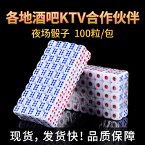 Acrylic dice dice dice Dice Griddle Digital Color 14 Number of Thrones Big Grain Stalls KTV Bar Dice 100 Grain