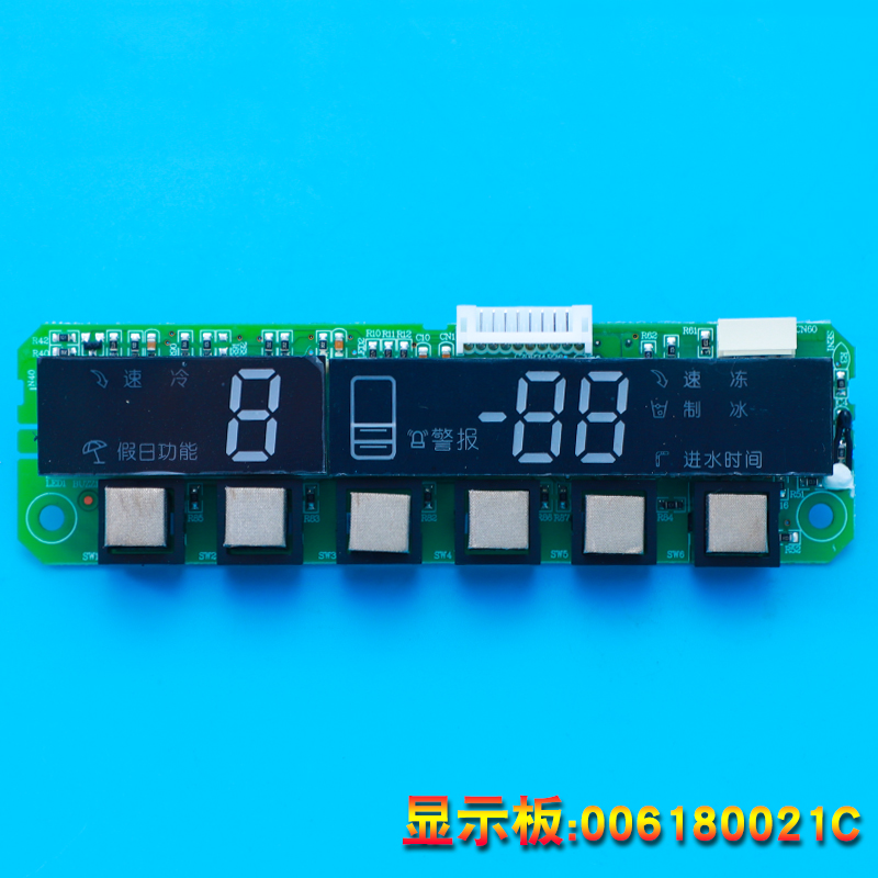 适用海尔冰箱电脑板电源板主板BCD-290W-318W-318WSZ-308W-290WX - 图2