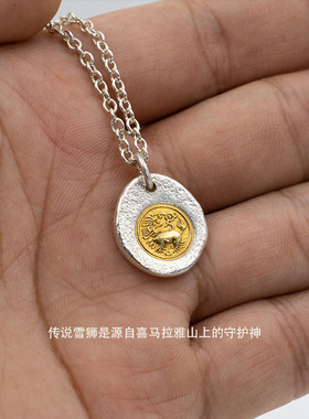 银饼天空手工男999纯银吊坠个性