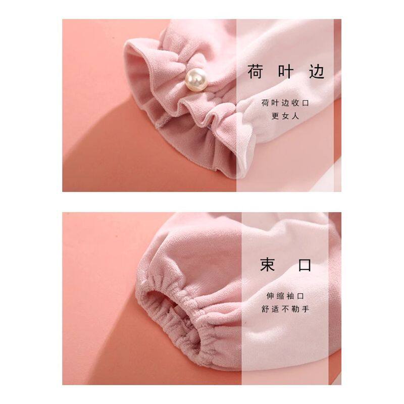 袖套冬天女耐脏短款珍珠套袖上班护袖羽绒服防脏袖头耐磨袖套防脏