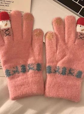 可爱蓝色圣诞小雪人触屏针织毛绒五指手套女冬季保暖加厚防寒骑车