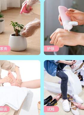 脚膜套一次性防干裂足套手膜套塑料防水鞋套足疗泡脚套袋护理手套