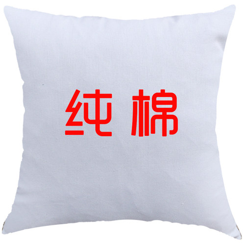 全纯棉布手绘手工蜡蓝染扎染拓印锤花拓草DIY抱枕围裙抽绳包购物 - 图3