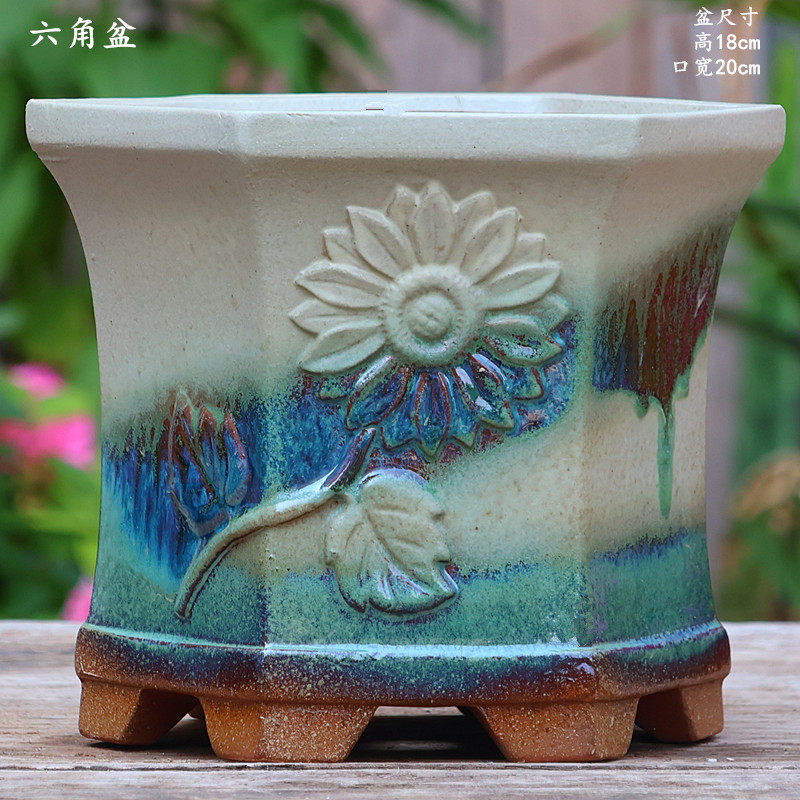 手工粗陶绿植花盆陶罐大口径高陶瓷粗陶多肉盆室内家用兰花绣球盆,淘宝优惠券,粉丝福利购,淘宝优惠卷