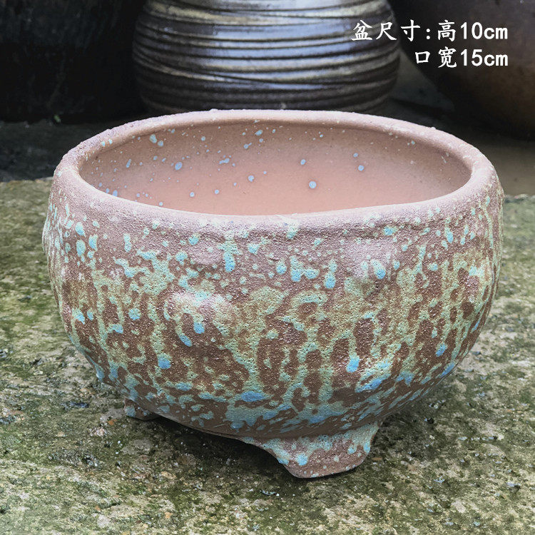 紫砂花盆大口径多肉植物拼盘粗陶瓷手绘创意粗陶花盆透气粗陶盆,淘宝优惠券,粉丝福利购,淘宝优惠卷