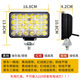 Super bright LED spotlight bright light lighting headlight forklift excavator ກະເສດ 12V24V80V work light