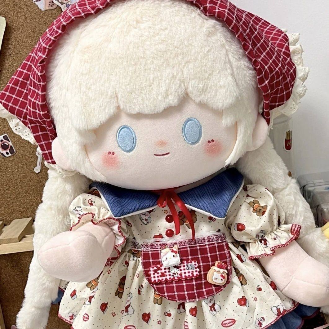 40厘米娃衣苹果茶派短袖连衣裙坐姿站姿棉花娃娃公仔替换套装一番,淘宝优惠券,粉丝福利购,淘宝优惠卷