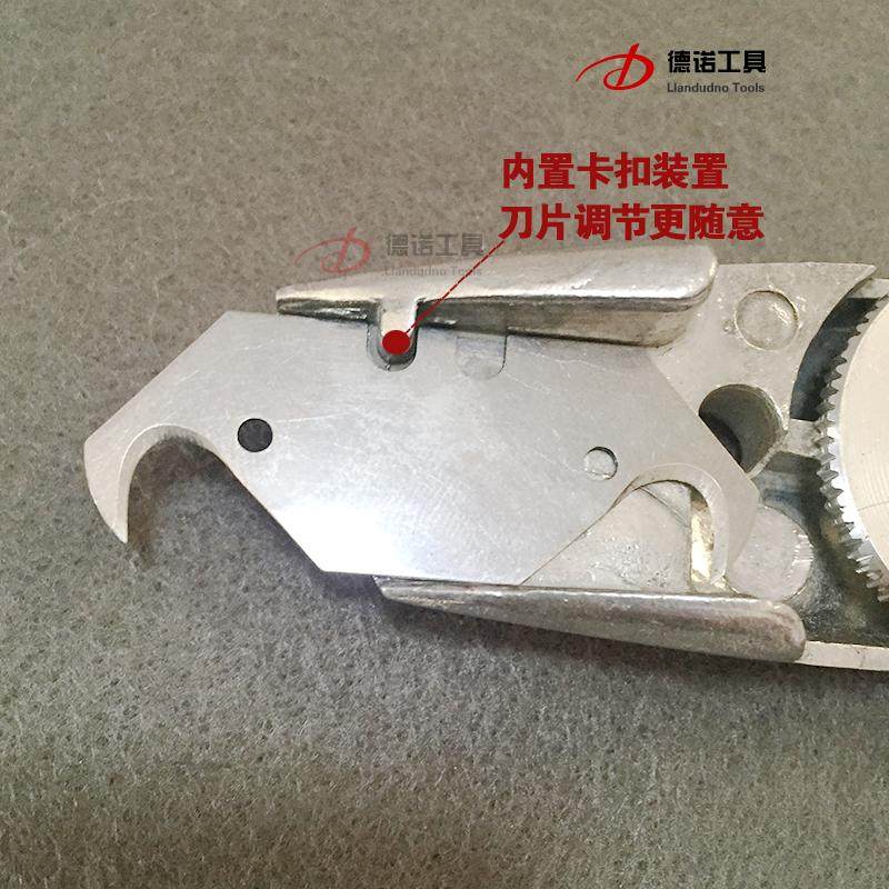 兔帝勾刀钩刀美工片海豚刀切割地毯pvc塑胶地板施工工具刀片,淘宝优惠券,粉丝福利购,淘宝优惠卷