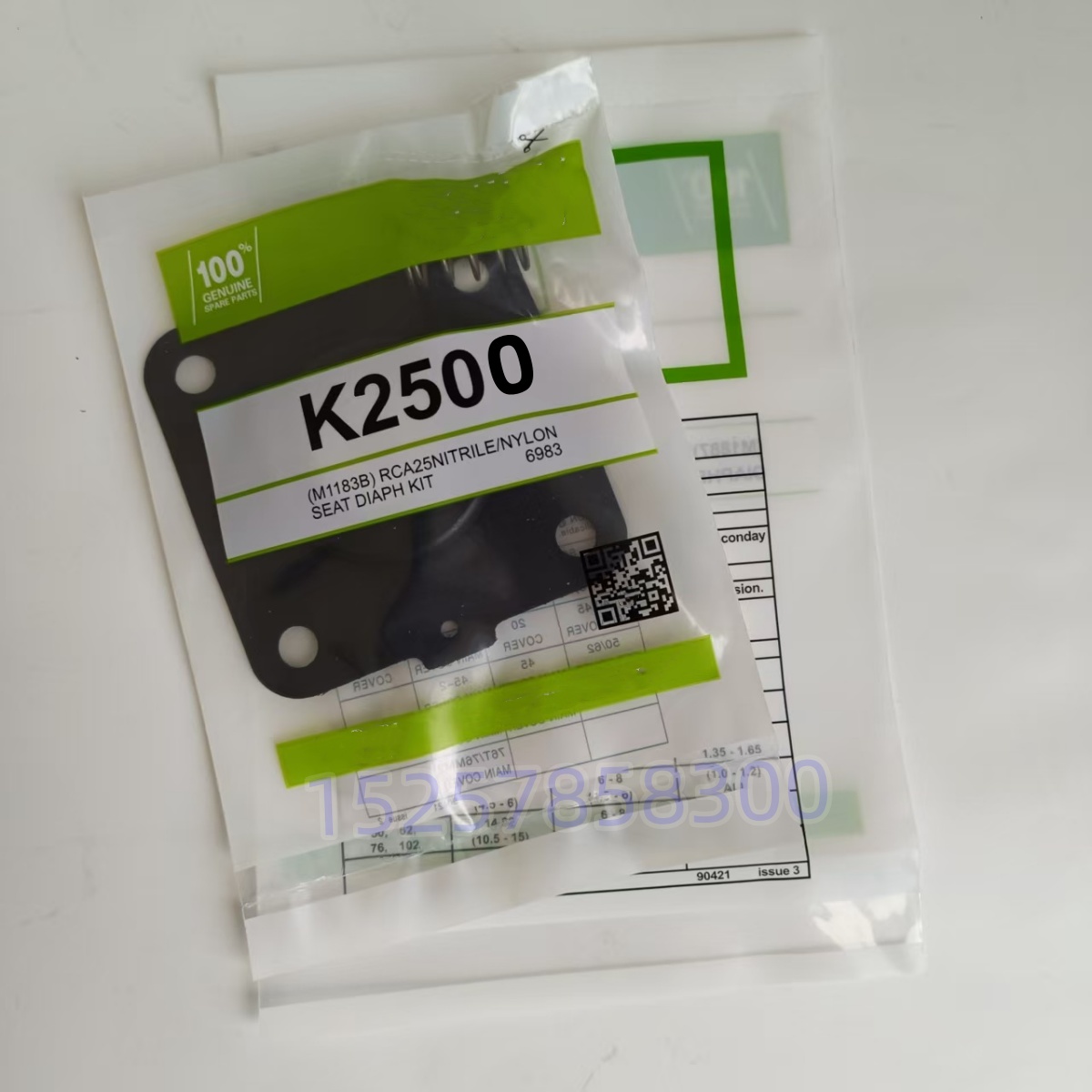 K2501 M1183B K2502 M1887 CA25FS010 CAC25FS 膜片维修包 - 图3