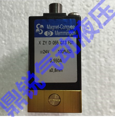 可替代ALSTOM阿尔斯通电磁阀 活塞式脉冲阀 四寸活塞阀OPTIPOW105 - 图2