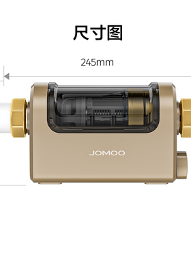 九牧前置过滤器万向安装大通量家用全屋自来水净水器排污