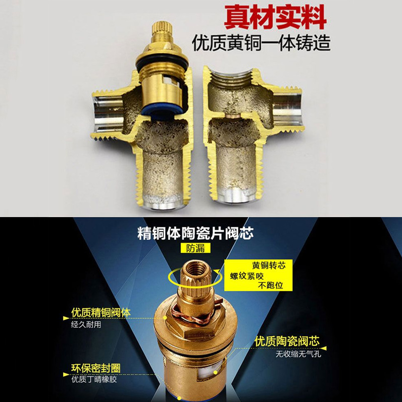 九牧全铜角阀加厚加长冷热水三角阀4分马桶热水器开关八字阀74054