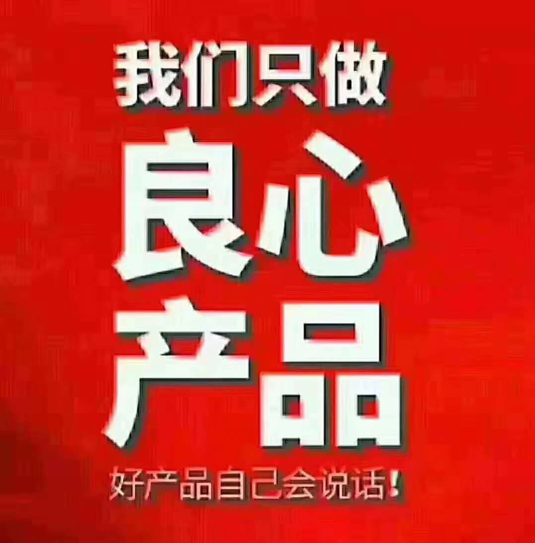 漳州华集膏百草灵烂脚丫水泡大腿内侧皮肤外用百柠毒草止羊膏 - 图0