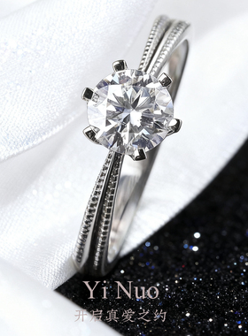 47【周家丝带】经典时尚镶嵌女士求婚订婚送礼物