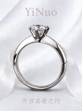 18【T家六爪】经典六爪梅花切结婚求婚女戒指