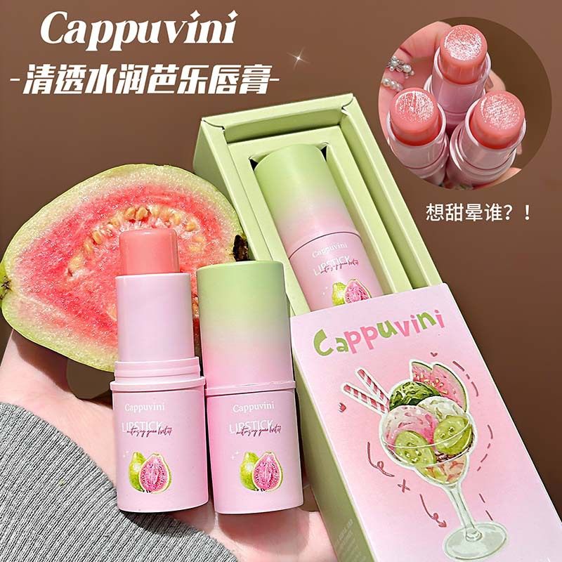 CAPPUVINI冰透水润芭乐唇膏 水润嘟嘟唇防干裂淡化唇纹平价彩妆品,淘宝优惠券,粉丝福利购,淘宝优惠卷