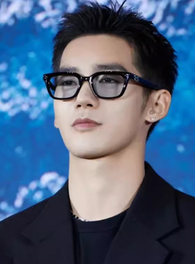 于适同款墨镜男防紫外线