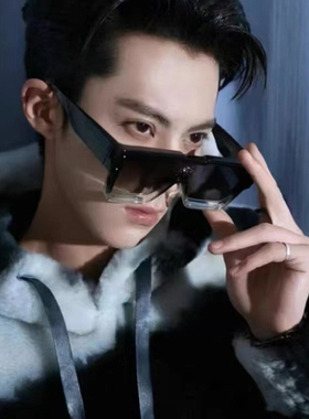 连体方框太阳镜男王鹤棣同款