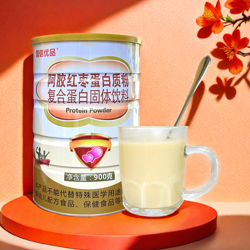 买1发2罐国信优品阿胶红枣蛋白质粉成人女性营养大豆蛋白粉礼品袋