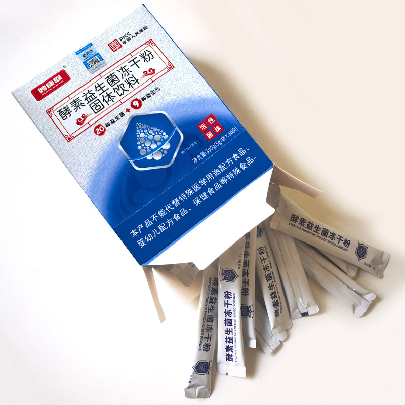 妙康恩酵素活性益生菌冻干粉60袋成人中老年人男女活菌复合益生元