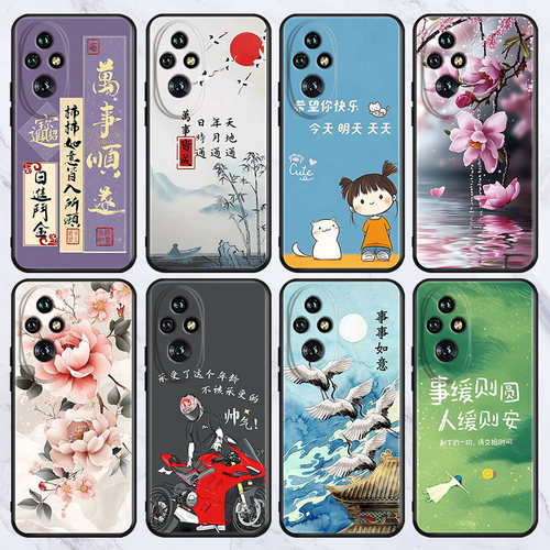 适用于荣耀10/20青春/30/50se手机壳荣誉60/70pro/80/90/100批发外壳play9c/3e/6t保护套v30/v40/x70i/畅玩6x - 图0