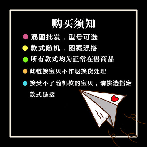 适用于荣耀10/20青春/30/50se手机壳荣誉60/70pro/80/90/100批发外壳play9c/3e/6t保护套v30/v40/x70i/畅玩6x - 图3