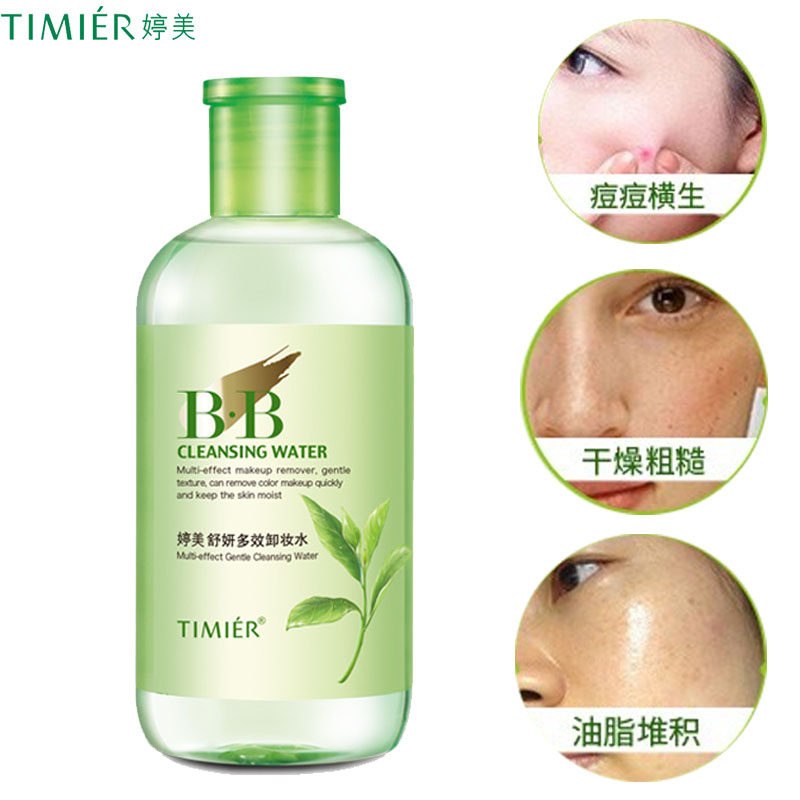 婷美舒研红参蜗牛净透保湿正卸妆水 恒之意化妆品面部护理套装