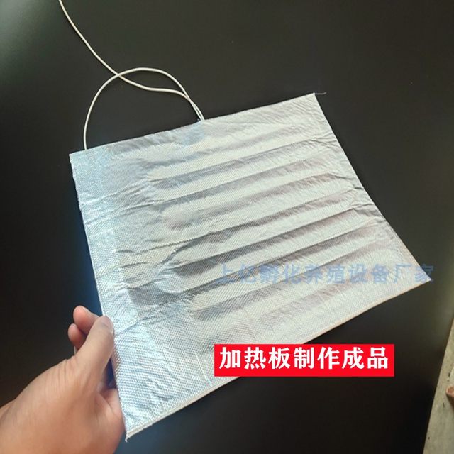 Heating plate incubator incubator accessories
