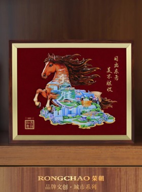 日出东方鄂尔多斯东胜城市礼物