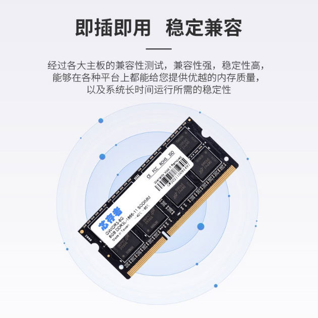 A3T4GF40BBF-HP H5TQ4G63EFR-RDC DDR2 DDR3 DDR4 DDR5原厂直供 - 图1