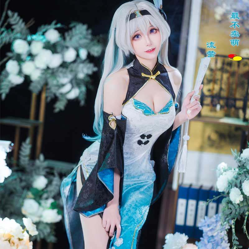 【最不卖萌】崩坏星穹铁道流萤旗袍cos服崩铁游戏动漫cosplay女装,淘宝优惠券,粉丝福利购,淘宝优惠卷