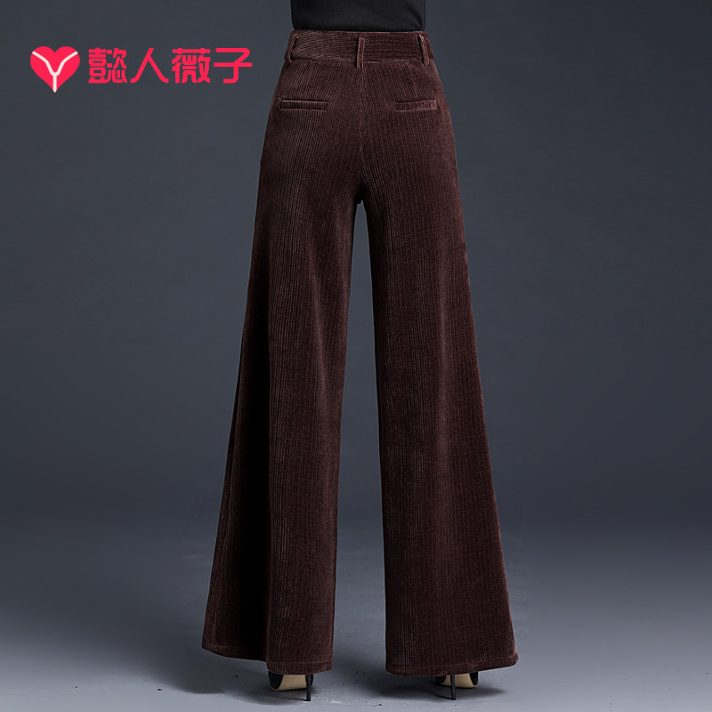 阔腿裤秋冬高腰灯芯绒新款休闲裤 懿人薇子休闲裤