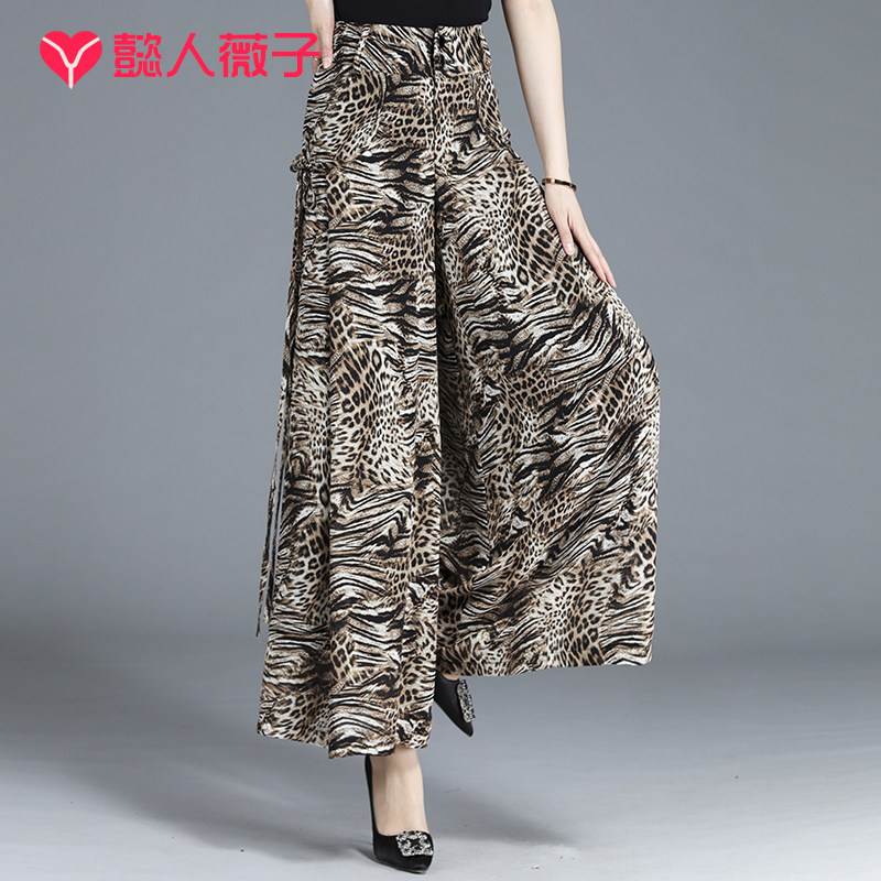 红色夏高腰休闲大脚裙薄款超阔腿裤 懿人薇子休闲裤