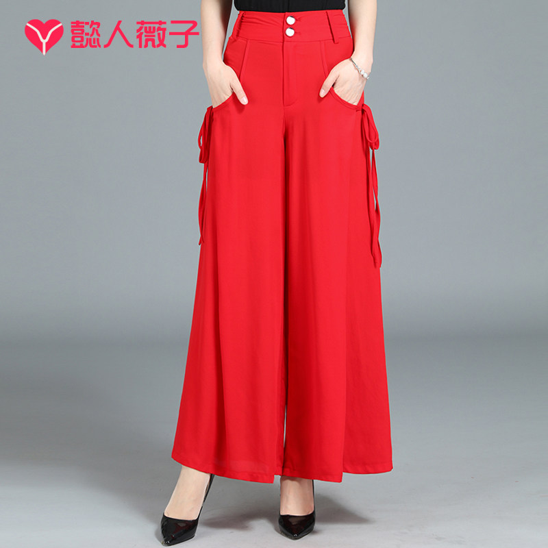 红色夏高腰休闲大脚裙薄款超阔腿裤 懿人薇子休闲裤