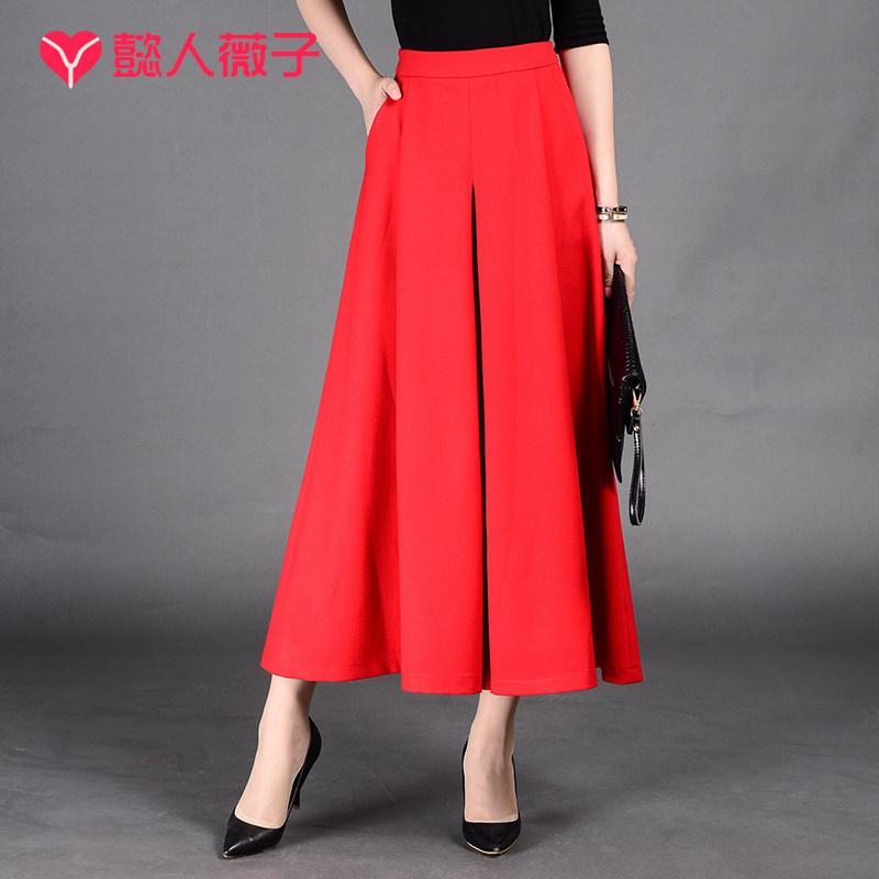 秋季新款九分裤显瘦韩版休闲裤子 懿人薇子休闲裤