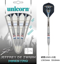 unicorn unicorn darts Jeff Rayon 90% tungsten steel hard dart 23 gr professional race flying tenders DARTS