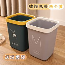 Trash Can Home Living Room Light Lavish High Face Value Dorm Kitchen Bedroom Toilet Office Commercial 2023 new